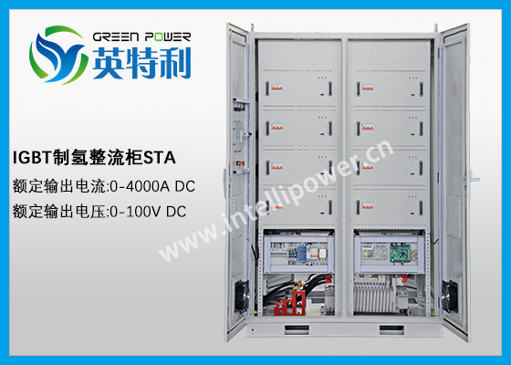 4000A 100V -1
