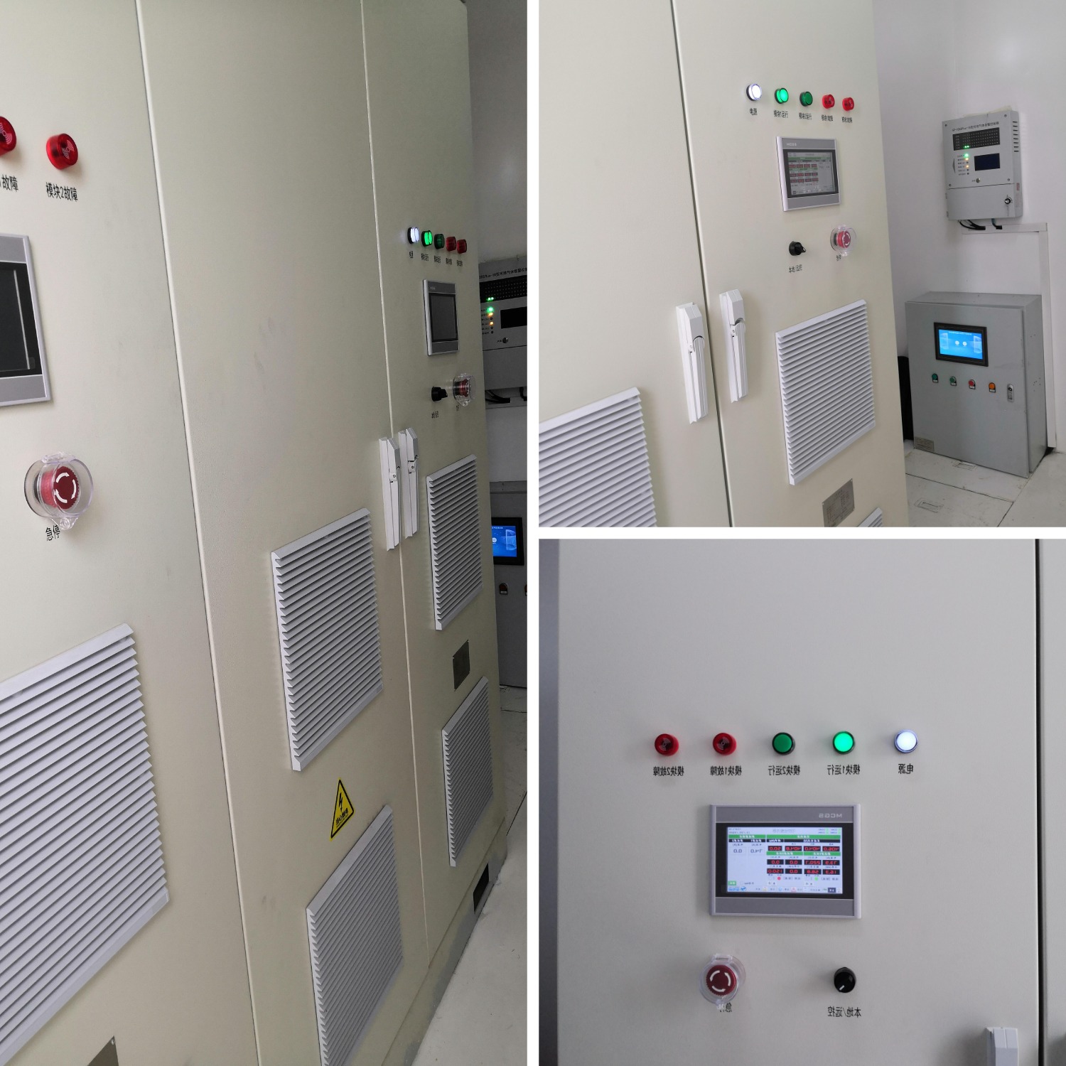 WPS图片拼图 WPS图片拼图