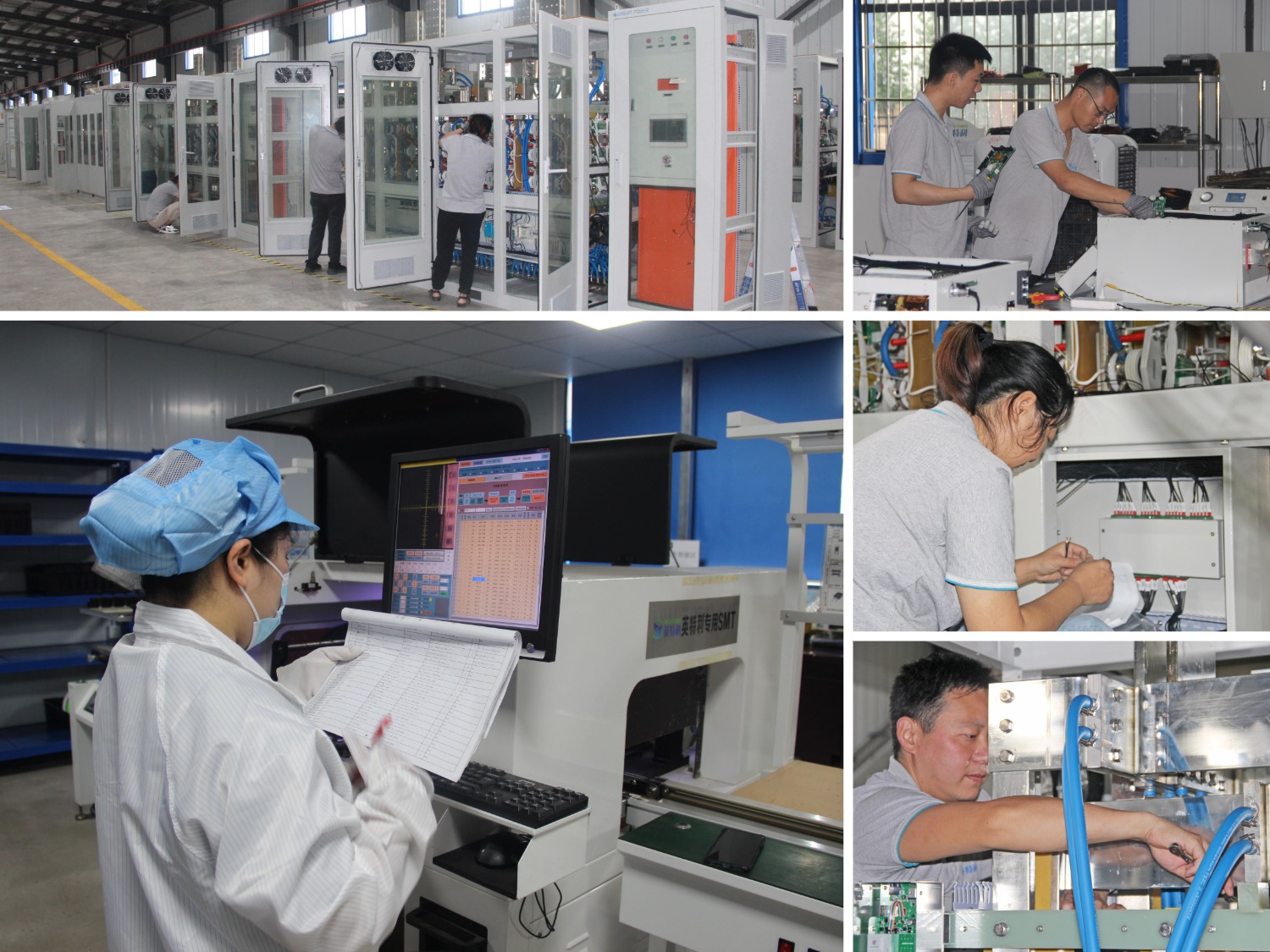 生产车间 生产车间