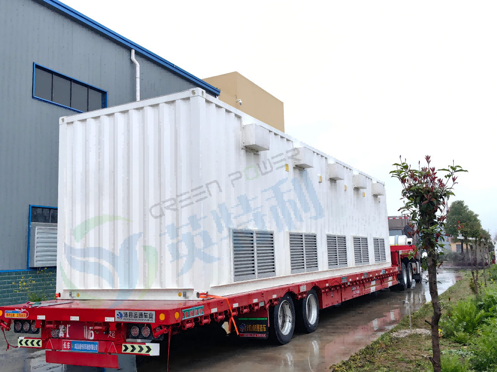 电竞牛为全球首套5MW ...