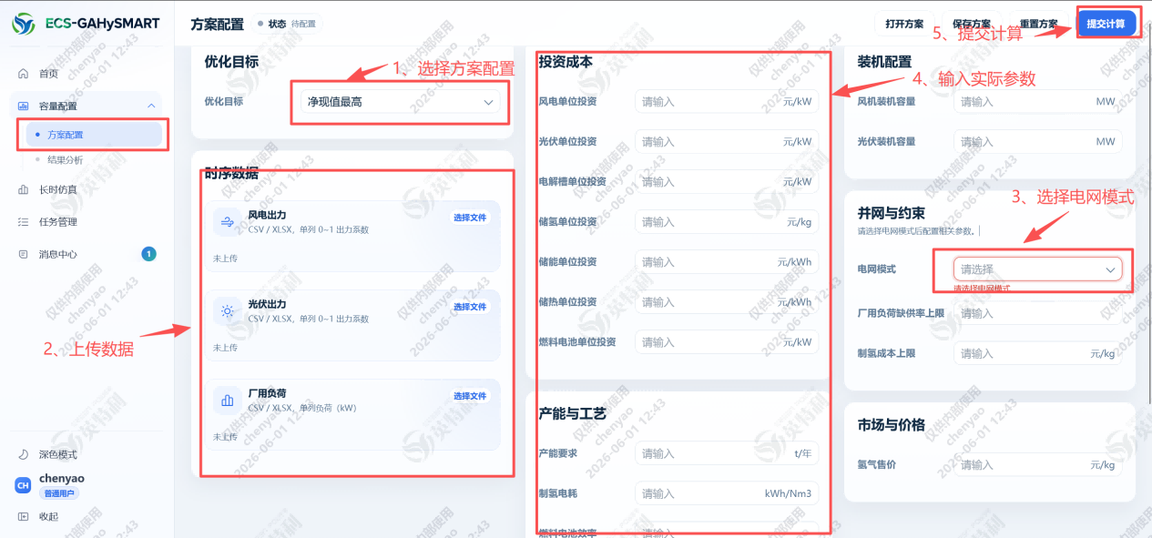 图片3-300K